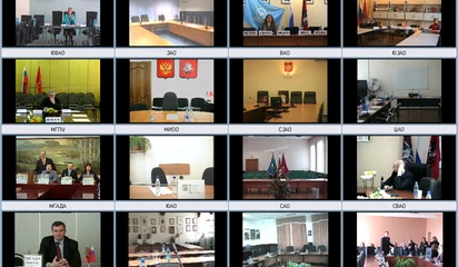 Система видеоселекторных совещаний и дистанционного обучения Департамента образования г. Москвы