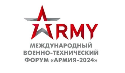 DiViSy Group примет участие в Международном военно-техническом форуме «АРМИЯ-2024»