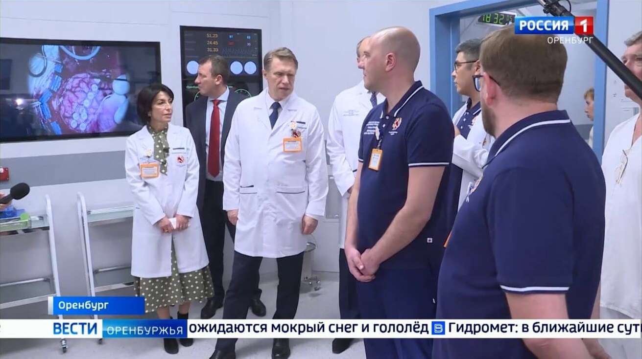 Министр здравоохранения РФ Мурашко М.А. принимает участие в открытии новой Областной детской клинической больницы Оренбургской области